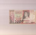 Billet africain, Timbres & Monnaies, Enlèvement ou Envoi, Billets en vrac, Autres pays
