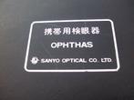 sanyo optical,medisch toestel oogtest,medical equipment ., Ophalen of Verzenden, Zo goed als nieuw
