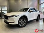 Mazda CX-5 2.0L Skyactiv-G 163PK 6AT Skycruise, Auto's, Mazda, Te koop, 120 kW, 163 pk, Benzine