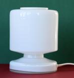 Vintage design tafellamp, Huis en Inrichting, Lampen | Tafellampen, Ophalen, Vintage, Minder dan 50 cm, Glas