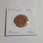 Katanga, 1 franc, 1961 K/3, Envoi