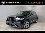 Volkswagen Tiguan Allspace 2.0TDi Aut / 7 Plaats / Full Opti, Autos, Volkswagen, Cuir, Achat, 7 places, 1968 cm³