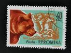 Roumanie 1961 - animaux sauvages - ours, Animal et Nature, Affranchi, Enlèvement ou Envoi