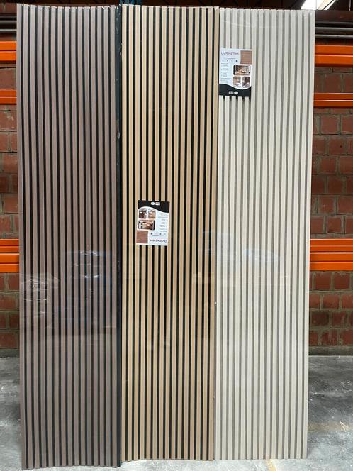 ❗️🚨 Lambris Murale de décoration en super PROMOS!! ‼️, Huis en Inrichting, Woonaccessoires | Wanddecoraties, Nieuw