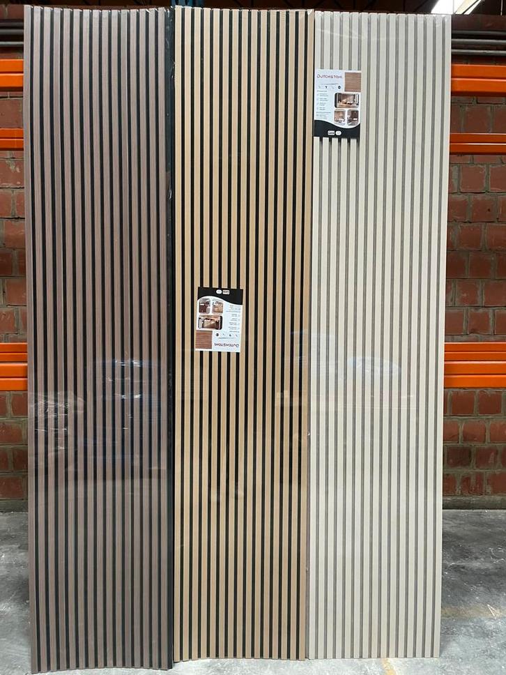 ❗️🚨 Lambris Murale de décoration en super PROMOS!! ‼️, Huis en Inrichting, Woonaccessoires | Wanddecoraties, Nieuw