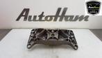 VERSNELLINGSBAKSTEUN BMW 5 serie Touring (F11), Gebruikt, BMW