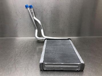 KACHELRADIATEUR Toyota C-HR (X1,X5) (01-2016/-) beschikbaar voor biedingen