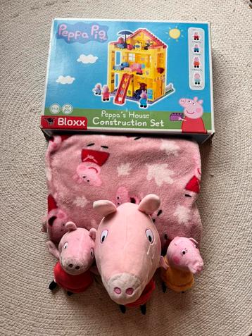 Verrassingspakket Peppa Pig inclusief duploblokken beschikbaar voor biedingen