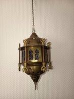 Lanterne marocaine, Ophalen