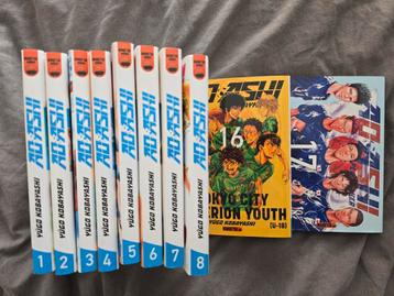 Manga Ao ashi  beschikbaar voor biedingen