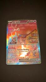 Mew EX, Ophalen of Verzenden