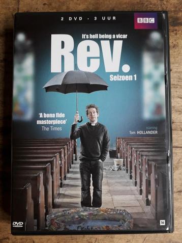 DVD box Rev. / seizoen 1