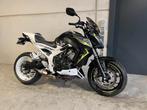 Honda CB650F leuke naked met Akrapovic (bj 2017), Motoren, Motoren | Honda, Bedrijf, Meer dan 35 kW, Overig, 650 cc