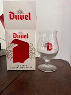 Verre Duvel 150, Collections, Comme neuf, Duvel