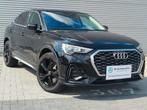 Audi Q3 40 TFSI quattro S line (bj 2023, automaat), Auto's, Automaat, Stof, Gebruikt, 4 cilinders