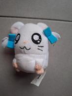 Hamtaro Pop, Ophalen of Verzenden, Zo goed als nieuw, Overige typen