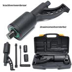 Krachtvermeerderaar / Momentversterker  ( 6200 Nm ), Verzenden