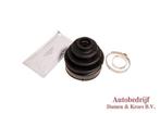 SET MANCHET BUITENSTE KOPPELING AANDRIJF Rover 75 MG ZT ZUA0, -, -, Nieuw, Ophalen of Verzenden