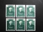 Guido Gezelle : OBP/COB 813** (1949)  vier stuks, Postzegels en Munten, Postzegels | Europa | België, Ophalen of Verzenden