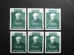 Guido Gezelle : OBP/COB 813** (1949)  vier stuks, Postzegels en Munten, Ophalen of Verzenden