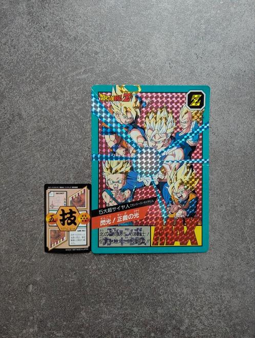 Dragon Ball Jumbo Carddass 11-kaart in zeer goede staat, Hobby en Vrije tijd, Verzamelkaartspellen | Overige, Zo goed als nieuw