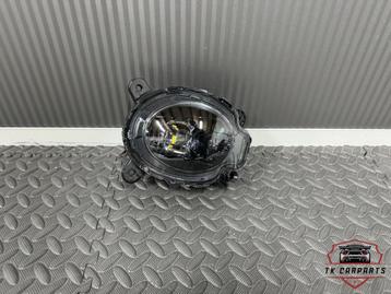 Vw polo 2g facelift seaf tarraco mistlamp R 5fj941702 beschikbaar voor biedingen