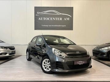 KIA RIO 1.2 i Comfort Line !! Airco* Pdc* 12M garantie* beschikbaar voor biedingen