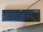 HP toetsenbord, Computers en Software, Toetsenborden, Ophalen of Verzenden, Azerty, Gebruikt