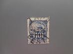Postzegels Estland 1922 Industrie en 1994 Castle Tower, Timbres & Monnaies, Timbres | Timbres thématiques, Lieu ou Bâtiment, Envoi