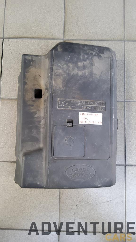 motorafdekplaat, Auto-onderdelen, Overige Auto-onderdelen, Land Rover, Gebruikt, Ophalen of Verzenden