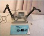 Prima Movie Editor - 8mm Film Viewer - V68, Verzamelen, Foto-apparatuur en Filmapparatuur, Ophalen of Verzenden, Overige typen