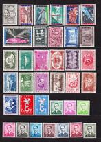 België 1958 compleet jaar, Verzenden, Postfris, Spoor van plakker