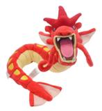 Pokemon grote knuffel Shiny Gyarados (54cm), Kinderen en Baby's, Speelgoed | Knuffels en Pluche, Ophalen of Verzenden, Nieuw