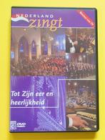 DVD Tot Zijn eer en heerlijkheid - Nederland Zingt, Musique et Concerts, Tous les âges, Utilisé, Enlèvement ou Envoi