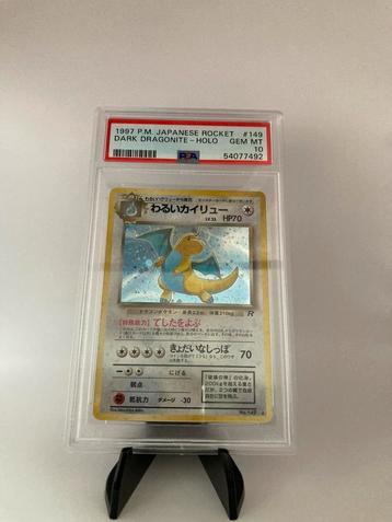 Dark Dragonite Holo japonaise #149 PSA10