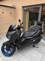 YAMAHA XMAX 125 Icon Black - 2025 - Garantie 5 ans, Motoren, Motoren | Yamaha, Bedrijf, Scooter, ABS