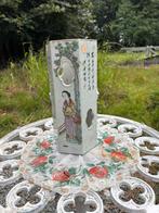 Chineese vaas 1862, Ophalen