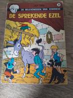 Jommeke de sprekende ezel ( 1e druk ), Boeken, Stripverhalen, Ophalen of Verzenden, Zo goed als nieuw