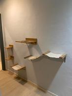 Mooie klim wandmuur met krabpaal en leuke hangbol voor kat, Dieren en Toebehoren, Kattenspeelgoed, Ophalen, Nieuw, Speeltunnel