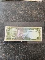 Unc biljet 10 Afghanistan, Postzegels en Munten, Bankbiljetten | Afrika, Ophalen of Verzenden