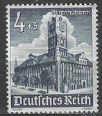 Duitsland 1940 - Yvert 676 - Stadhuis van Thorn (PF), Postzegels en Munten, Verzenden