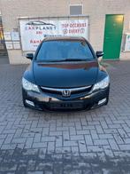 Honda civic 1.3 hybrid Gekeurd!!, Auto's, Honda, Automaat, Euro 5, Te koop, Hybride Elektrisch/Benzine