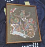 chinees schilderij 54 cm hoog en  45 cm breed, Enlèvement