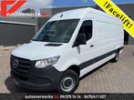 Mercedes-Benz Sprinter 317 L3H2 PRO (38.250ex) FACELIFT |CAM, 127 kW, Achat, Entreprise, 3 places