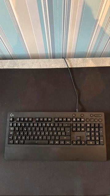 Logitech G213 Prodigy AZERTY beschikbaar voor biedingen