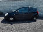 CITROEN C2 * 1.1ESSENCES * 3PORTES * AUX * GARANTIE *, Auto's, Citroën, Voorwielaandrijving, 4 zetels, Stof, 4 cilinders