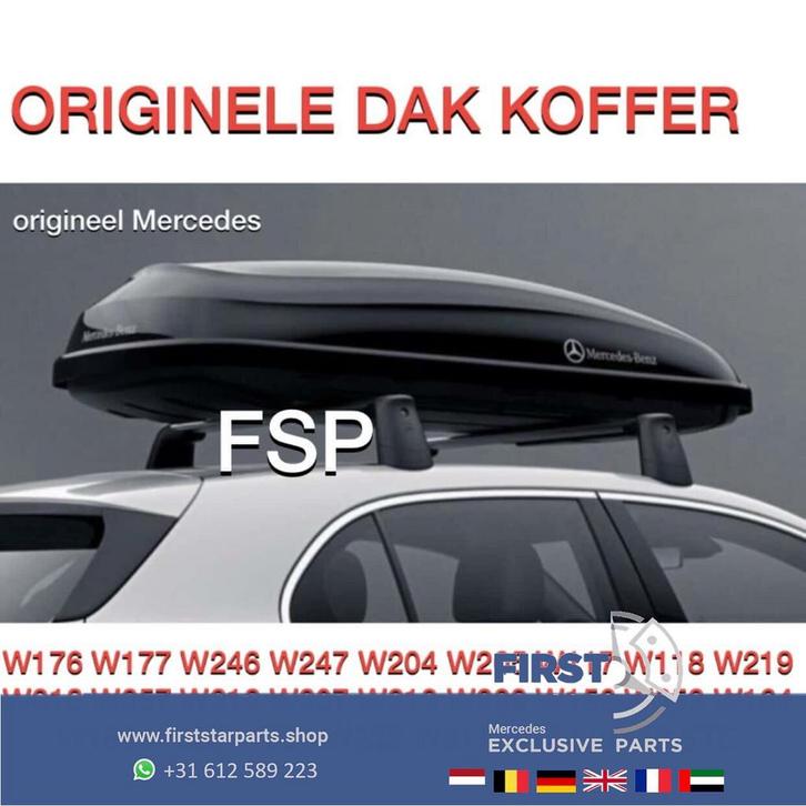A0008400300 Mercedes SKIBOX DAKKOFFER ORIGINEEL A B C CLA CL, Autos : Divers, Coffres de toit, Utilisé, Enlèvement ou Envoi