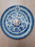 bord boudewijn, Antiek en Kunst, Ophalen of Verzenden