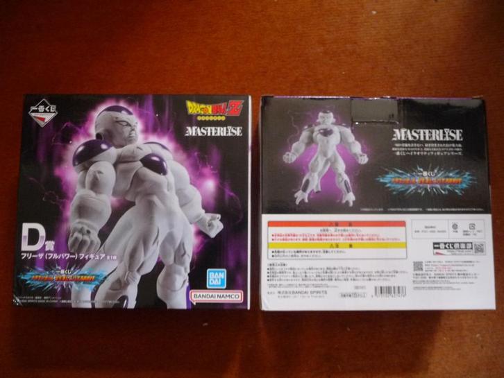 dragonball figurines ichibankuji freeza etc, Verzamelen, Beelden en Beeldjes, Zo goed als nieuw, Overige typen, Ophalen of Verzenden