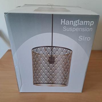 Hanglamp Suspension Siro beschikbaar voor biedingen